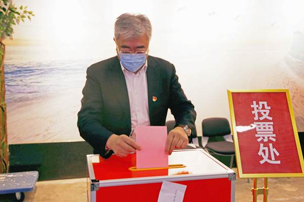 DG��Ѷ��(�й���)�ٷ���վ