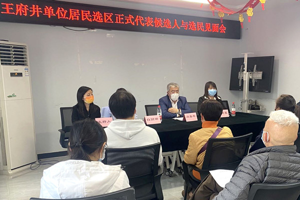 DG��Ѷ��(�й���)�ٷ���վ