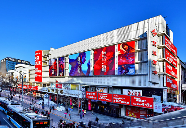 DG��Ѷ��(�й���)�ٷ���վ