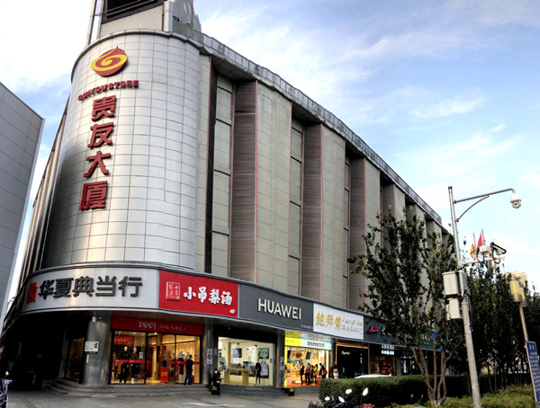 DG��Ѷ��(�й���)�ٷ���վ