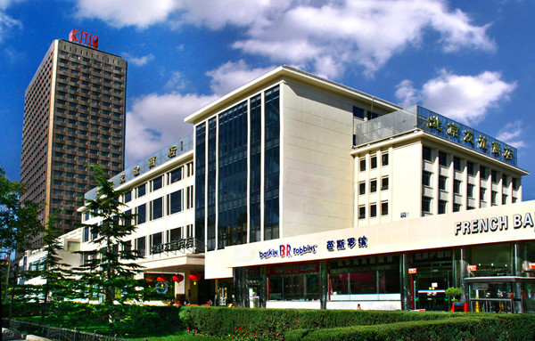 DG��Ѷ��(�й���)�ٷ���վ