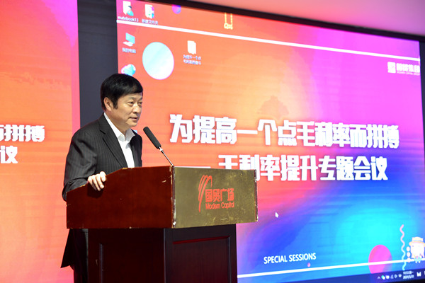 DG��Ѷ��(�й���)�ٷ���վ