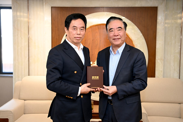 DG��Ѷ��(�й���)�ٷ���վ