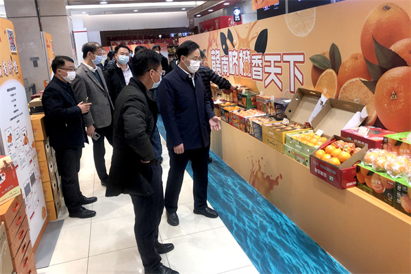 DG��Ѷ��(�й���)�ٷ���վ