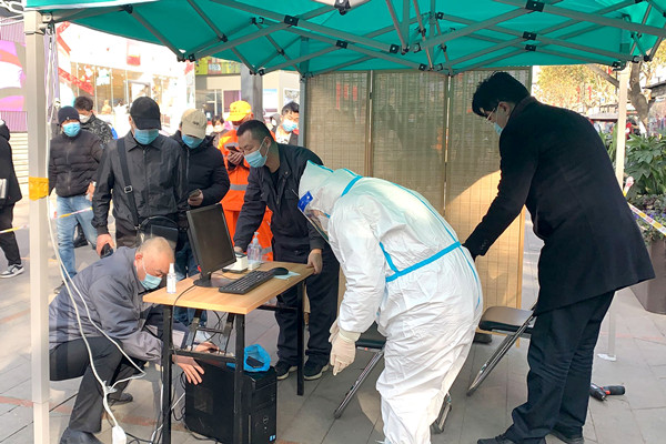 DG��Ѷ��(�й���)�ٷ���վ