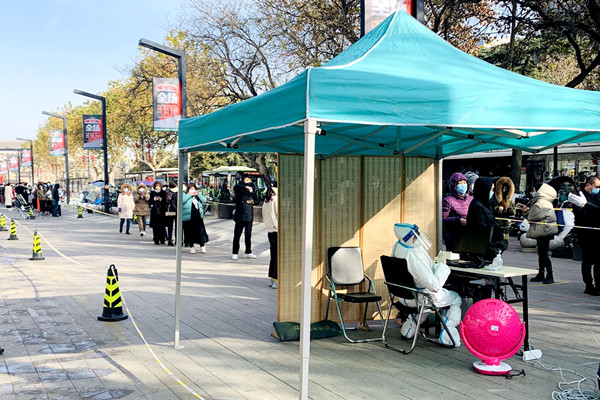 DG��Ѷ��(�й���)�ٷ���վ