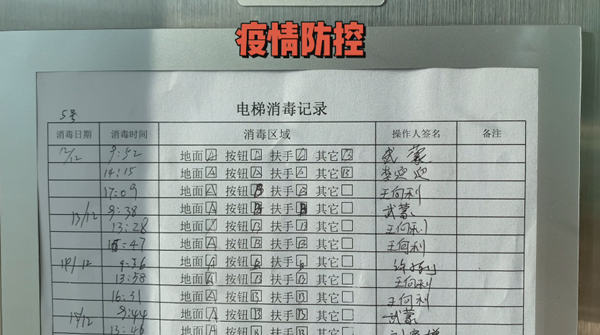 DGÊÓѶ¡¤(ÖйúÇø)¹Ù·½ÍøÕ¾