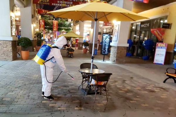 DGÊÓѶ¡¤(ÖйúÇø)¹Ù·½ÍøÕ¾