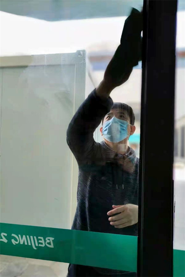 DG��Ѷ��(�й���)�ٷ���վ