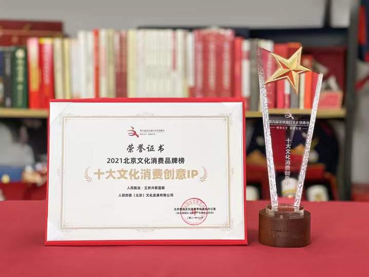 DG视讯·(中国区)官方网站