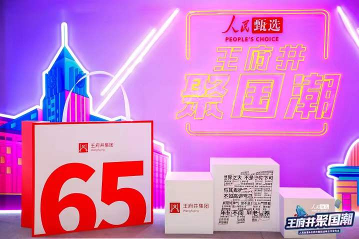 DG��Ѷ��(�й���)�ٷ���վ