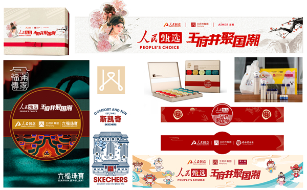 DG视讯·(中国区)官方网站