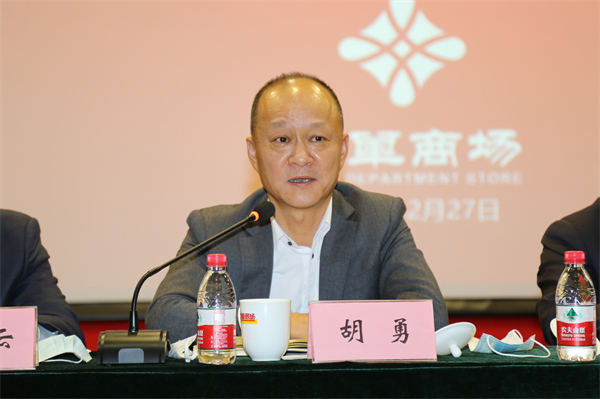 DG��Ѷ��(�й���)�ٷ���վ