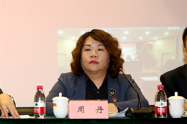 DG��Ѷ��(�й���)�ٷ���վ