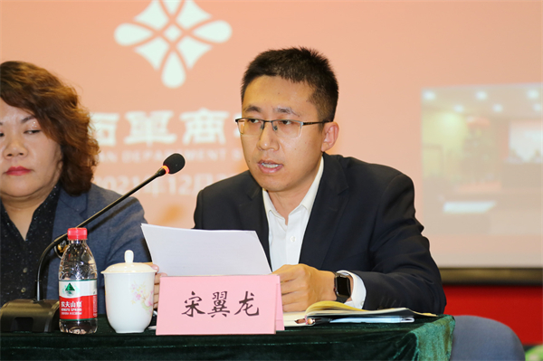 DG��Ѷ��(�й���)�ٷ���վ