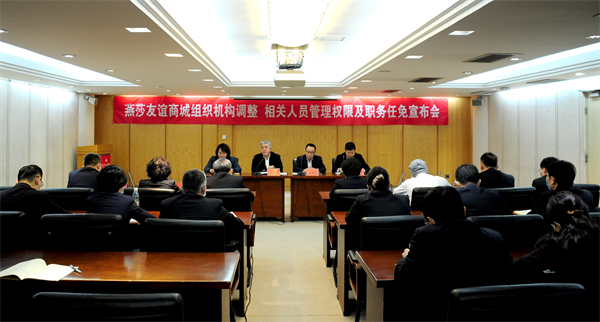 DG��Ѷ��(�й���)�ٷ���վ