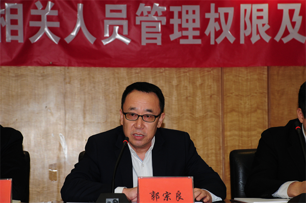 DG��Ѷ��(�й���)�ٷ���վ