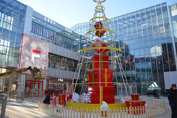 DG��Ѷ��(�й���)�ٷ���վ