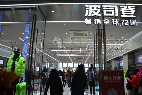 DG��Ѷ��(�й���)�ٷ���վ