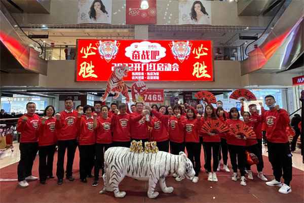 DG��Ѷ��(�й���)�ٷ���վ