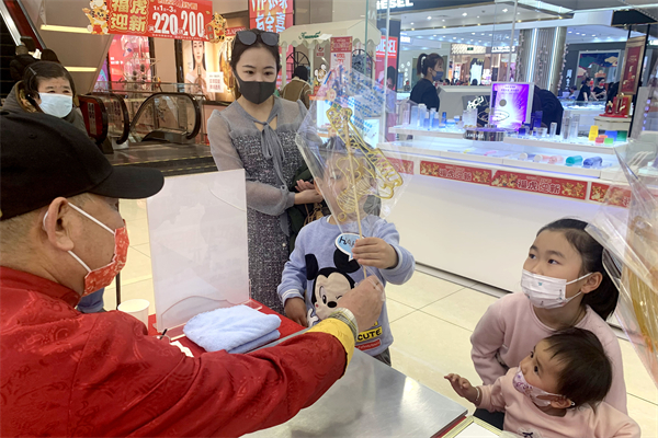 DG��Ѷ��(�й���)�ٷ���վ