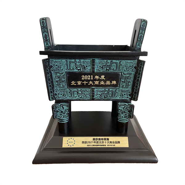 DG��Ѷ��(�й���)�ٷ���վ