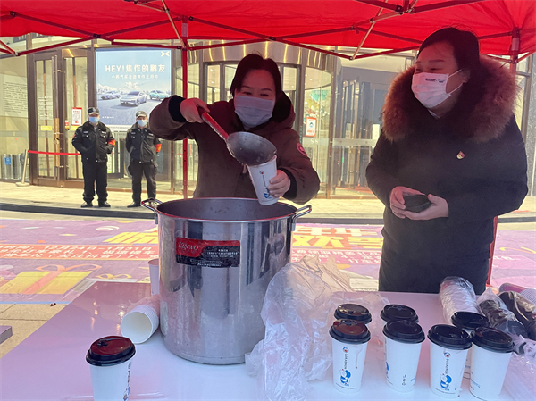 DG��Ѷ��(�й���)�ٷ���վ