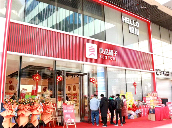 DG��Ѷ��(�й���)�ٷ���վ