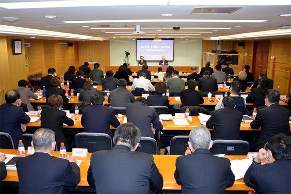 DG��Ѷ��(�й���)�ٷ���վ