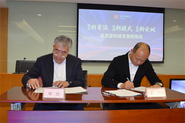 DG��Ѷ��(�й���)�ٷ���վ