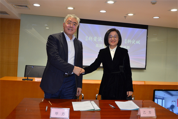 DG��Ѷ��(�й���)�ٷ���վ