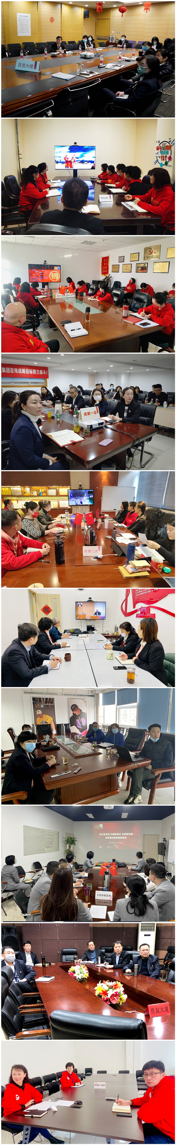 DG��Ѷ��(�й���)�ٷ���վ