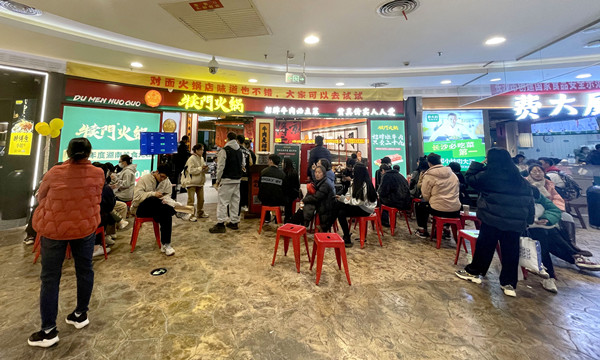 DG��Ѷ��(�й���)�ٷ���վ