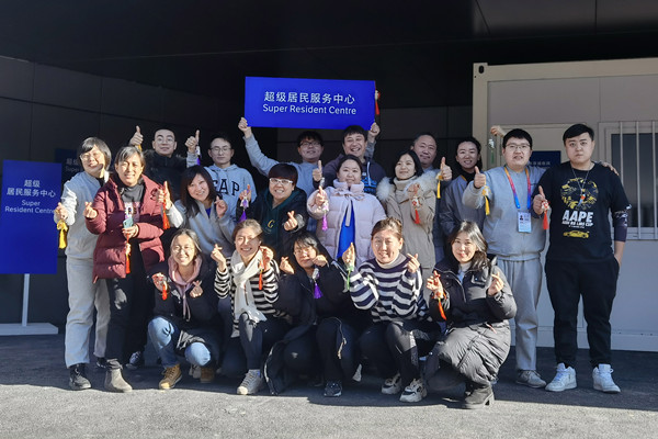 DG��Ѷ��(�й���)�ٷ���վ