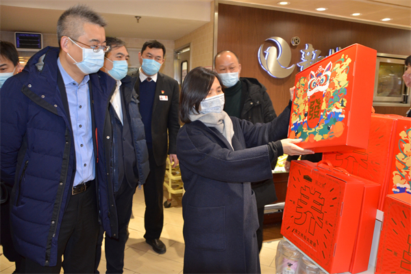 DG��Ѷ��(�й���)�ٷ���վ