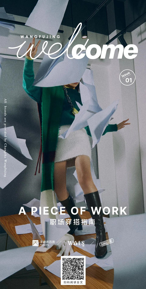 DG��Ѷ��(�й���)�ٷ���վ