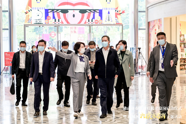 DG��Ѷ��(�й���)�ٷ���վ