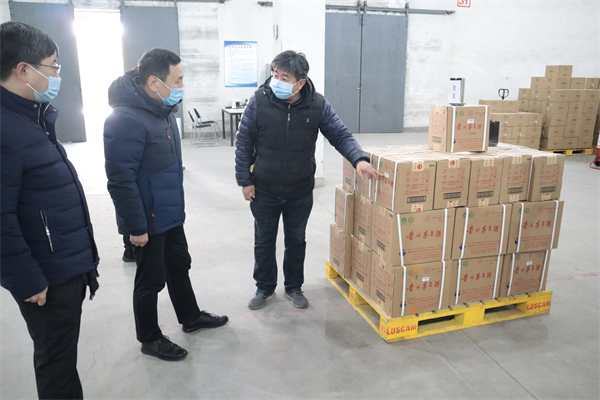 DG��Ѷ��(�й���)�ٷ���վ