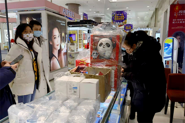 DG��Ѷ��(�й���)�ٷ���վ