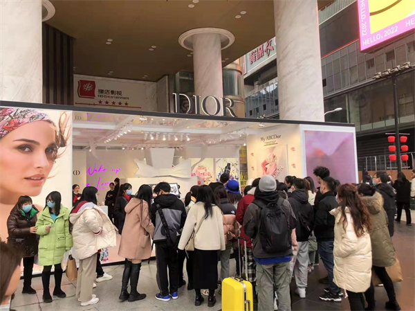 DG��Ѷ��(�й���)�ٷ���վ