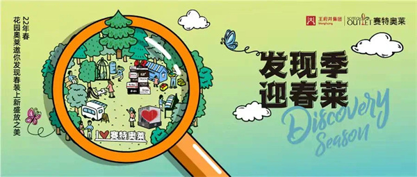 DGÊÓѶ¡¤(ÖйúÇø)¹Ù·½ÍøÕ¾