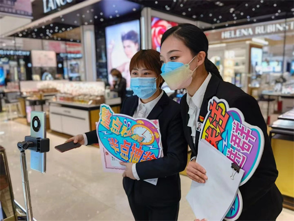 DGÊÓѶ¡¤(ÖйúÇø)¹Ù·½ÍøÕ¾