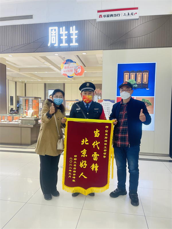 DG��Ѷ��(�й���)�ٷ���վ