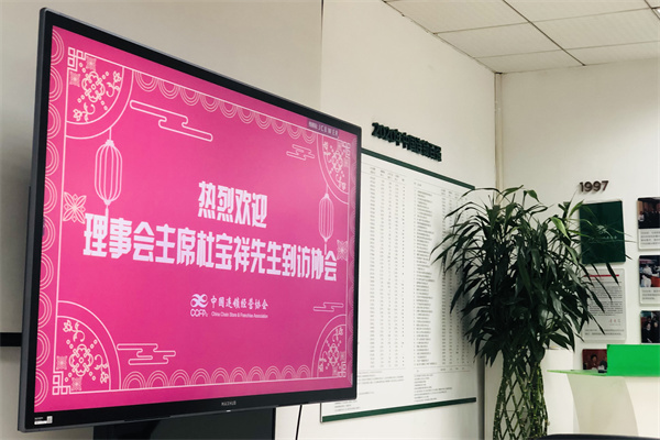 DG��Ѷ��(�й���)�ٷ���վ