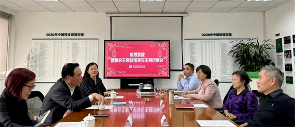 DG��Ѷ��(�й���)�ٷ���վ