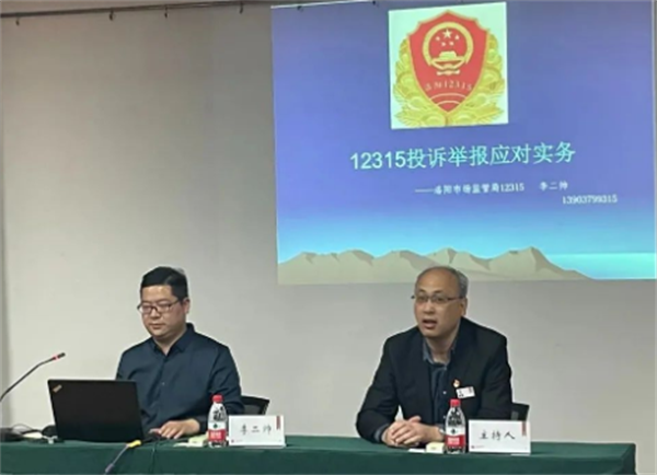 DG��Ѷ��(�й���)�ٷ���վ