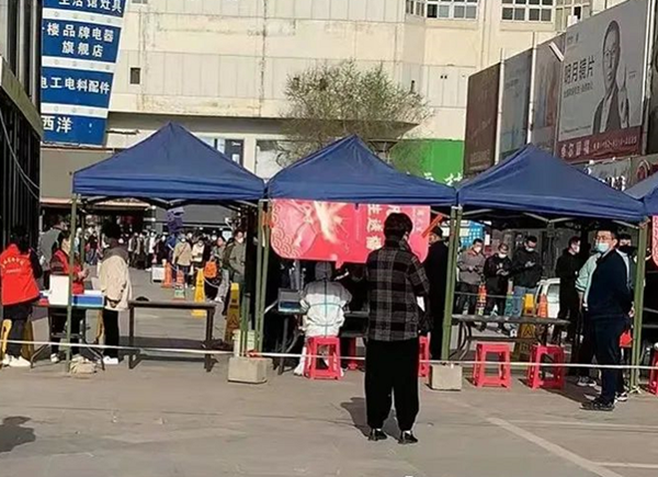 DG��Ѷ��(�й���)�ٷ���վ