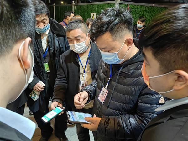 DG��Ѷ��(�й���)�ٷ���վ