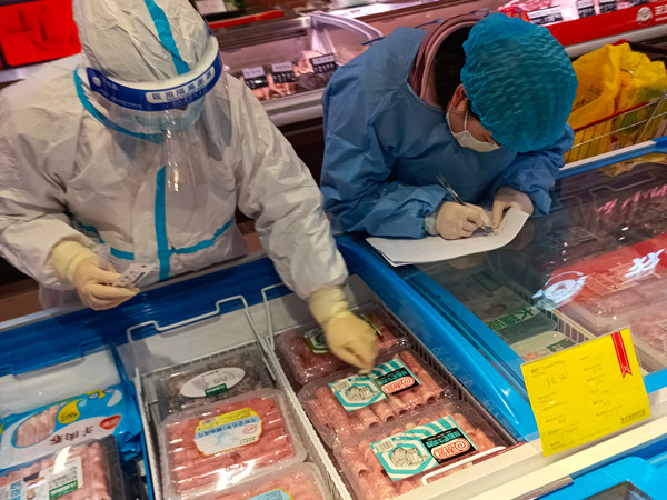 DG��Ѷ��(�й���)�ٷ���վ