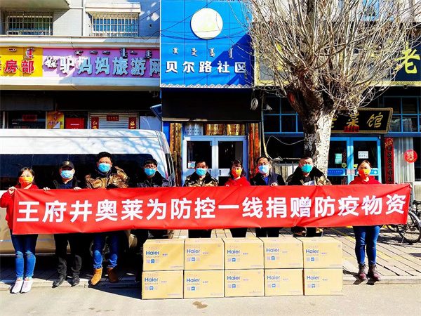 DG��Ѷ��(�й���)�ٷ���վ